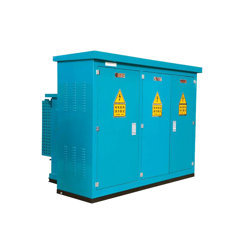 高低壓配電柜美式系列預(yù)裝式箱式變電站