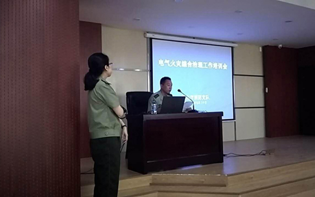 君豐公司成功完成了首個電氣防火檢查儀器箱試